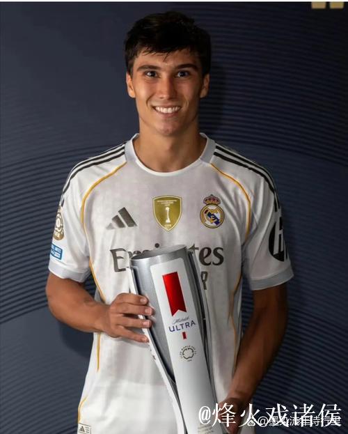 【早报】龙哥要发力了！皇马近3场首胜距榜首4分！