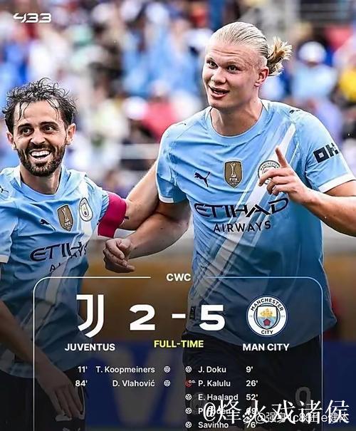 15轮26分，尤文创造球队近8年联赛同期第二低积分