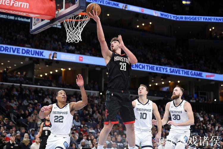 申京32+14火箭险胜灰熊 独行侠翻盘战胜开拓者