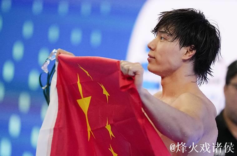 覃海洋百米蛙泳预赛夺魁晋级:为全运会开幕式感到骄傲 覃海洋百米蛙泳预赛夺魁晋级:为全运会开幕式感到骄傲