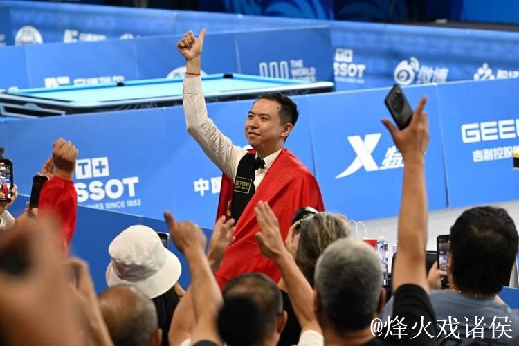 肖国栋6-3击败马克·威廉姆斯 卫冕冠军霸气挺进决赛 肖国栋6-3击败马克·威廉姆斯 卫冕冠军霸气挺进决赛