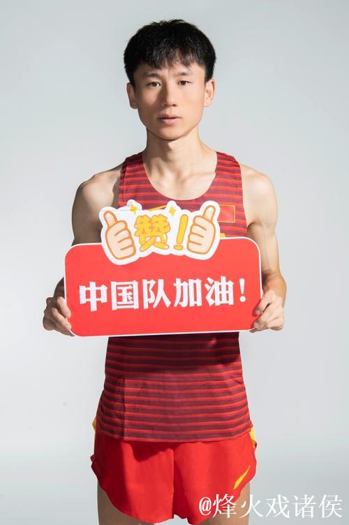 十五运会田径首金出炉 张俊男子20公里竞走蝉联冠军 十五运会田径首金出炉 张俊男子20公里竞走蝉联冠军